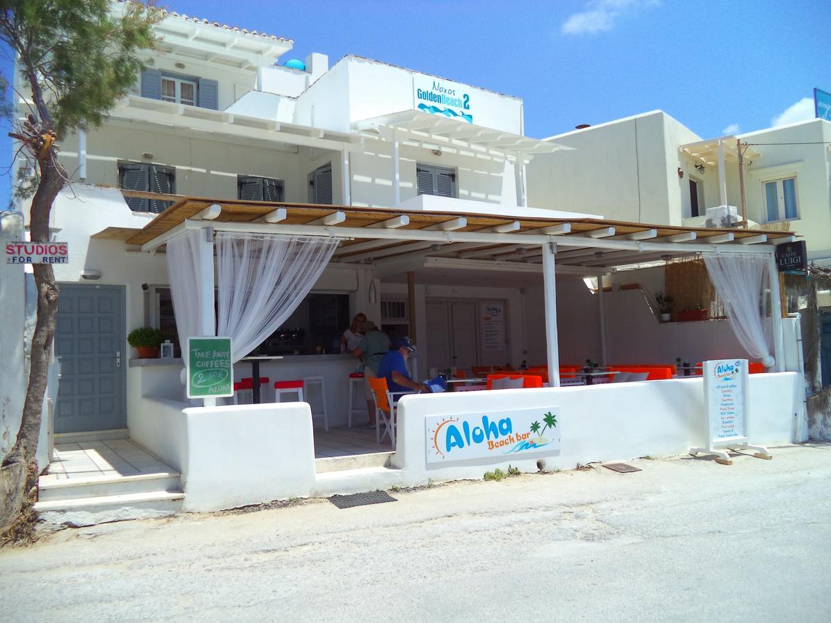 Naxos Hostel Agia Anna  Extérieur photo